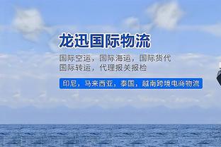 泰厄斯-琼斯谈末节被逆转：我们得回去看录像 找到可以提高的地方